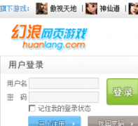 ������ҳ��Ϸhuanlang.com