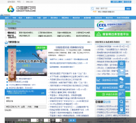 �й��޻���cncotton.com