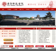 ��³ʦ��ѧԺqlnu.edu.cn