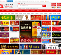 ���������9111.tv