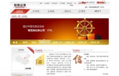 ��̩֤ȯcnht.com.cn