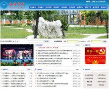 ����ѧԺxxu.edu.cn