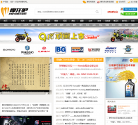 Ħ�а�moto8.com