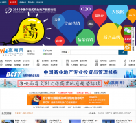 ������ҵ�ز���cq.winshang.com