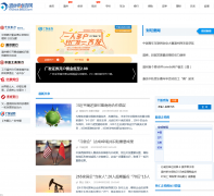 ���ݲƾ���finance.66wz.com