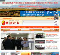 ����ũ��www.nxxmqy.com