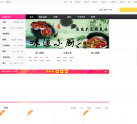 �ٶ�Ŵ�������Ź�la.nuomi.com