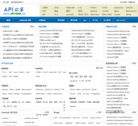 API֮��apihome.cn