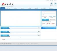 �žſ���ƽ̨99kaba.com