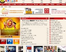 ��Լflash��flash1890.com