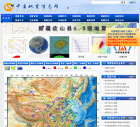 �й�������Ϣ��csi.ac.cn