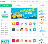 PP���ְ�׿��android.25pp.com