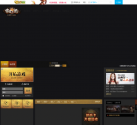 9377����֮ŭlt.9377.com