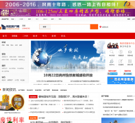 ï���ѷ���mmsfw.com