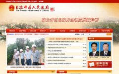 �Թ�������������������www.zlj.gov.cn