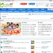 ��ѿ��maiyadi.com