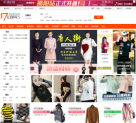 һ�������������װ����pn.17zwd.com