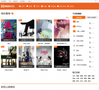 8684Ӱ��movie.8684.com