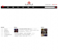 �ٳ�ʱ���ٷ���վshowcitytimes.net