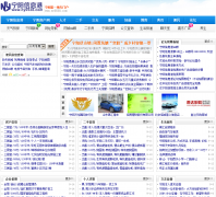 ������Ϣ��ny0538.com