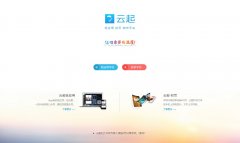����cloud7.com.cn