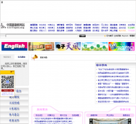 �й���������վccctspm.org