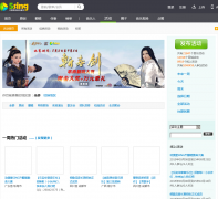 5sing���ֻhuodong.5sing.kugou.com