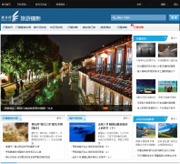 ����������Ƶ��travel.fengniao.com