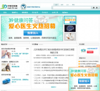 39ҽѧ������med.39.net