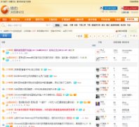 �Ա�������ٷ���̳bbs.liebao.cn