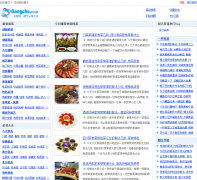 ������gongchu.com