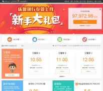 ��ҵ��liyedai.cn