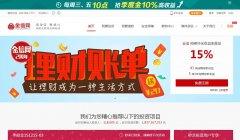 ������jinxin99.cn