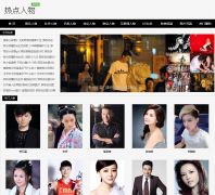 �ȵ�����rdrw8.com