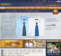 HANY������װhany.cn