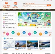 ���������ų�����www.myouba.com