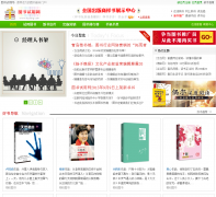 ͼ��������ilucking.com