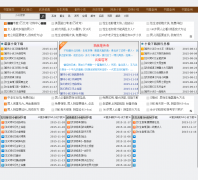 ����������6xdns.com