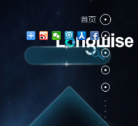 ��֪���ع�˾longwisepr.com