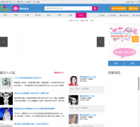 �乾����mclub.10086.cn