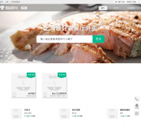 ������canzhuowang.cn