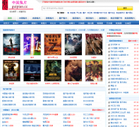 ��Ƭ��Ӱ��guipian.cc