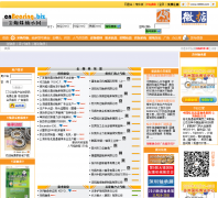 ��֩�������cnbearing.biz