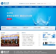 ��ˮԴwww.originwater.com