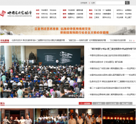 �й��鷨��Э��www.ccagov.com.cn