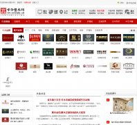 �л���ľ��www.cnzhengmu.com