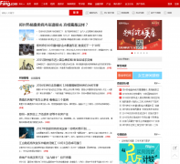 ֣���ѷ�����������news.zz.fang.com