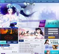 ����ٷ���վxianyu.game2.cn