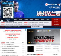178FIFA Online3��Ѷվeafifa.178.com