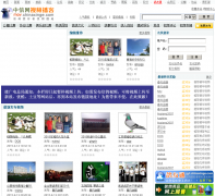 �Ÿ���Ƶ����mov.chinaxinge.com